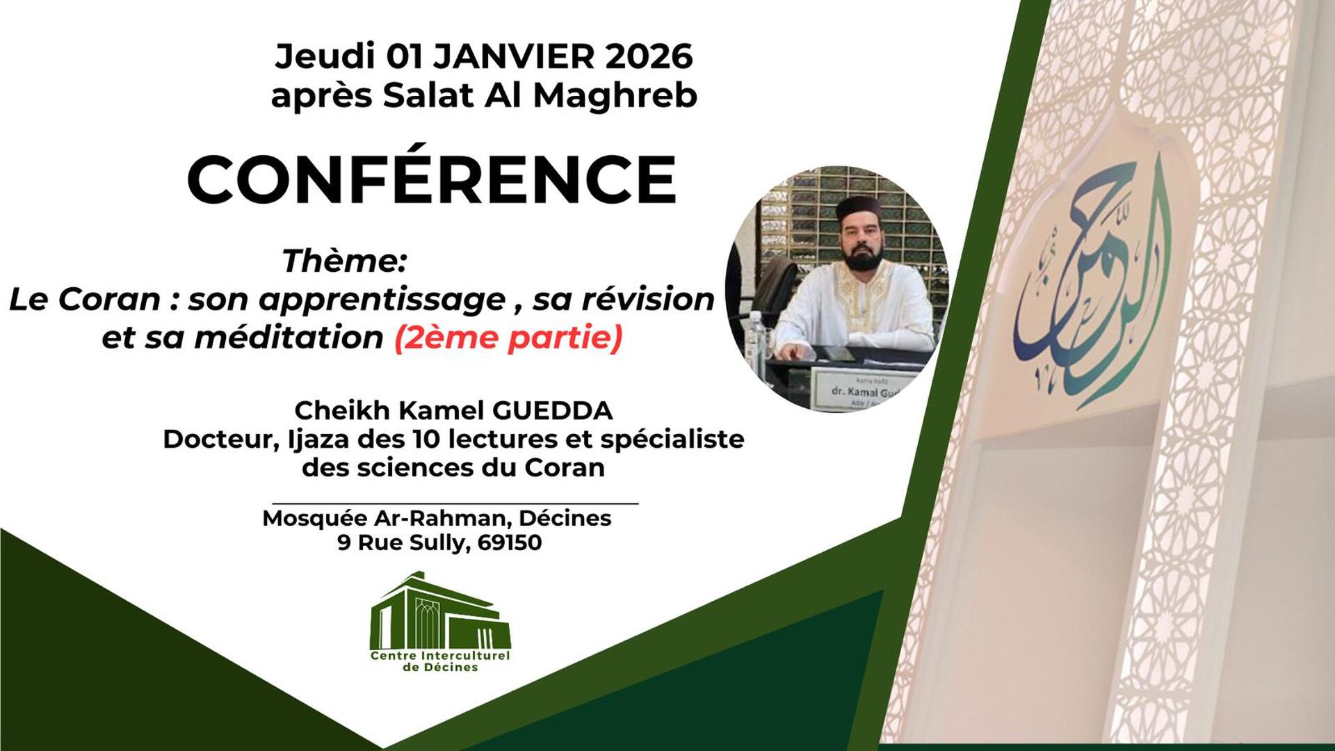 Conférence