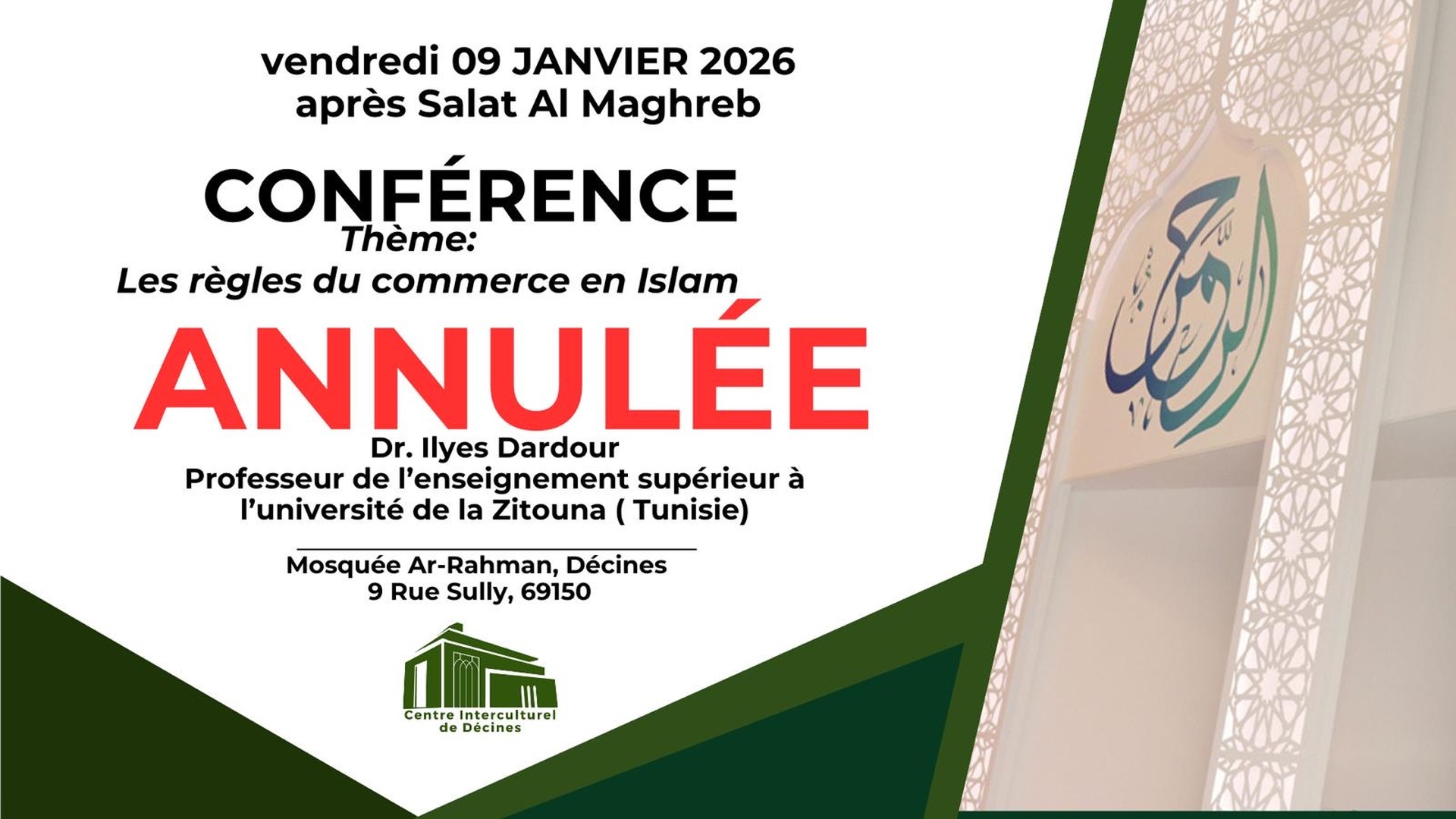Conférence annulée