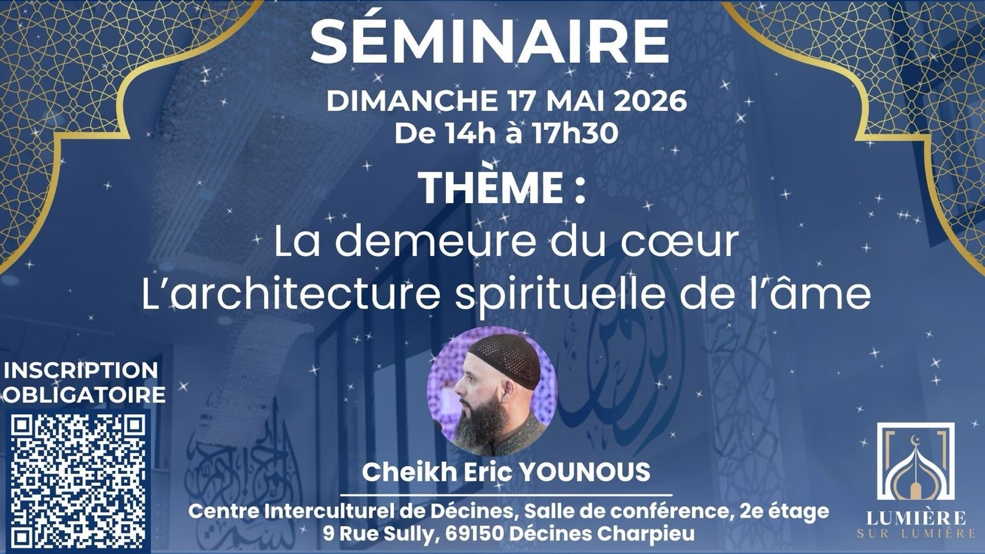 Séminaire