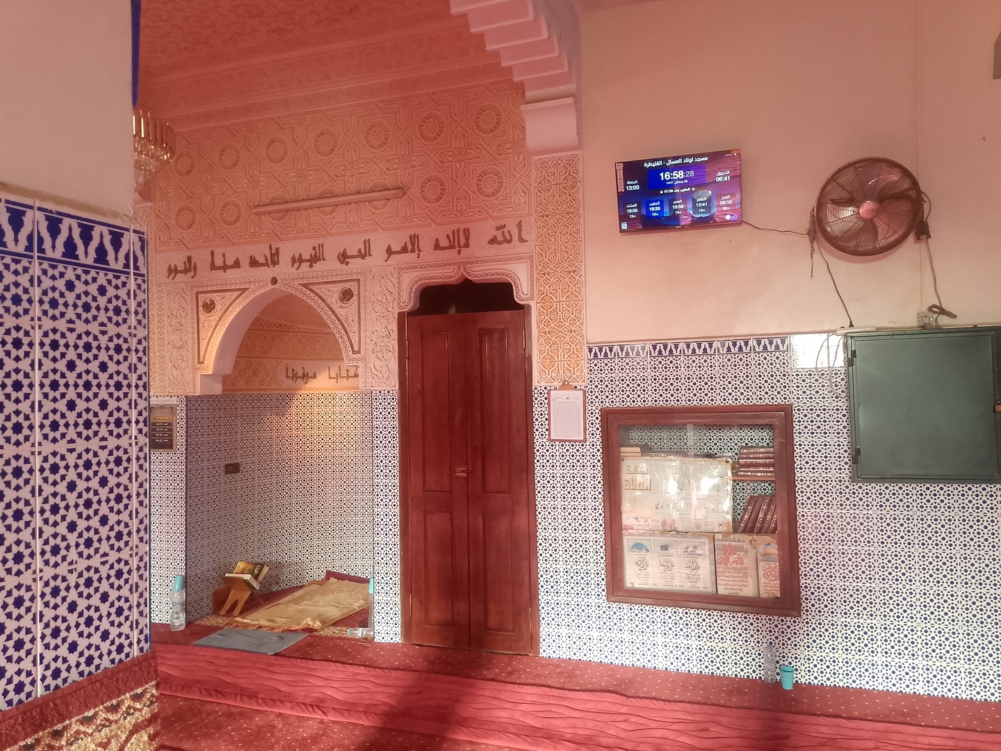 مسجد اولاد العسال