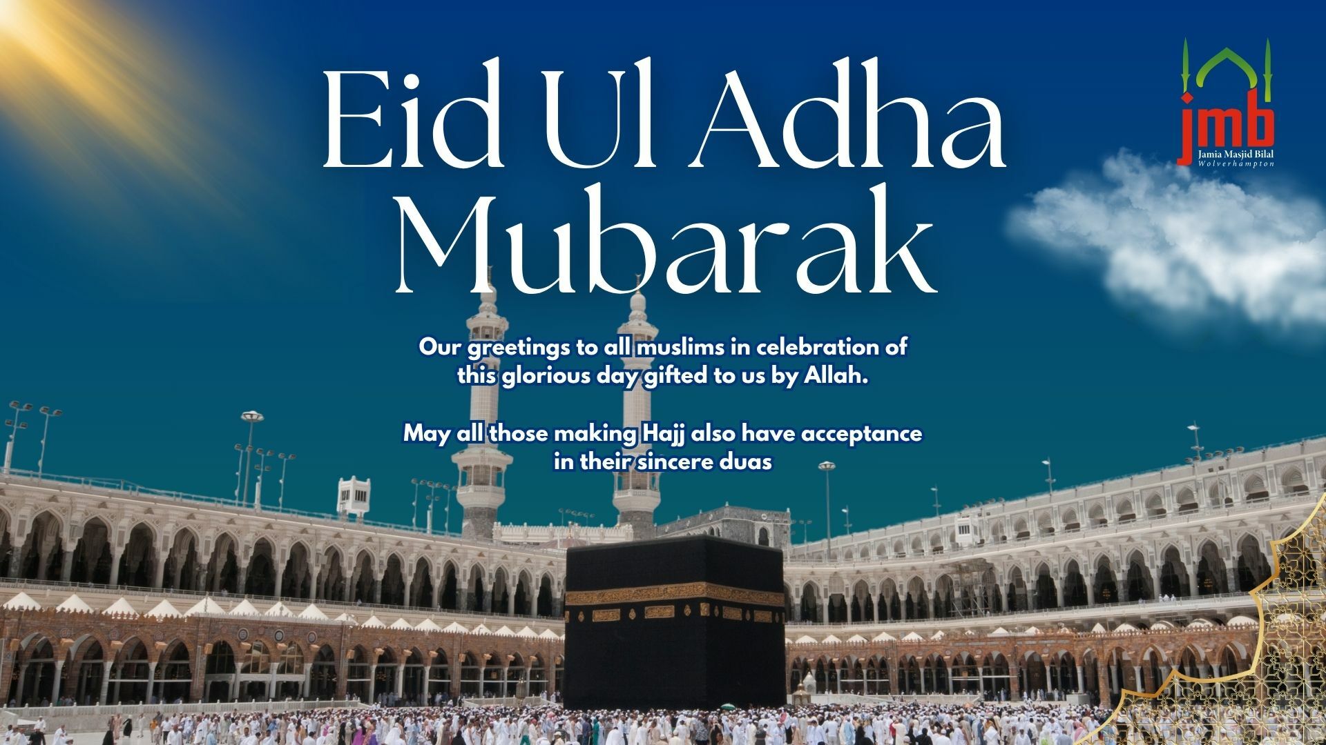 Eid Ul Adha Celebration