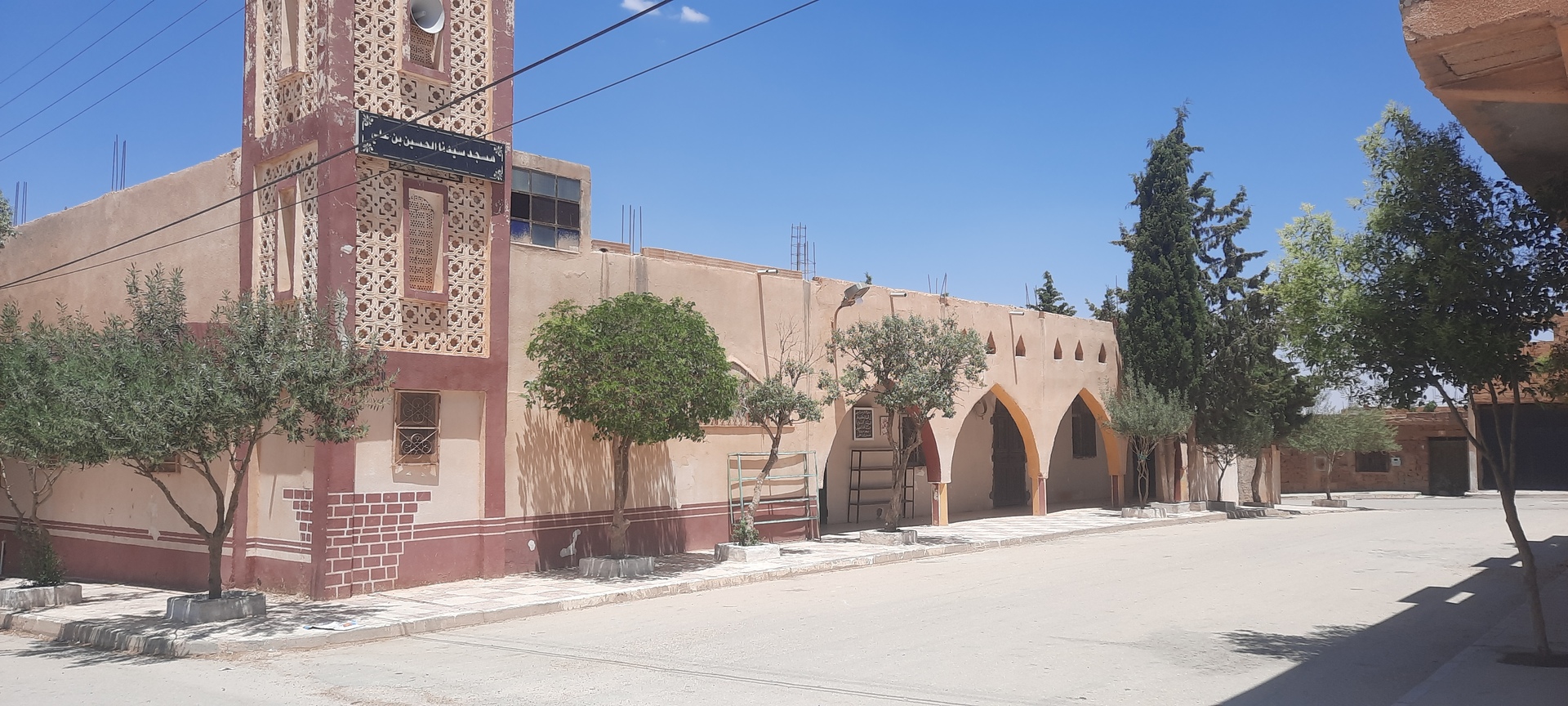 مسجد الحسين بن علي