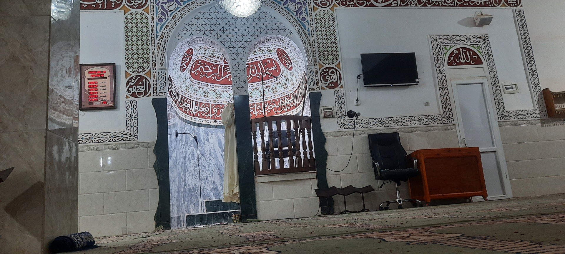 مسجد الحسين بن علي