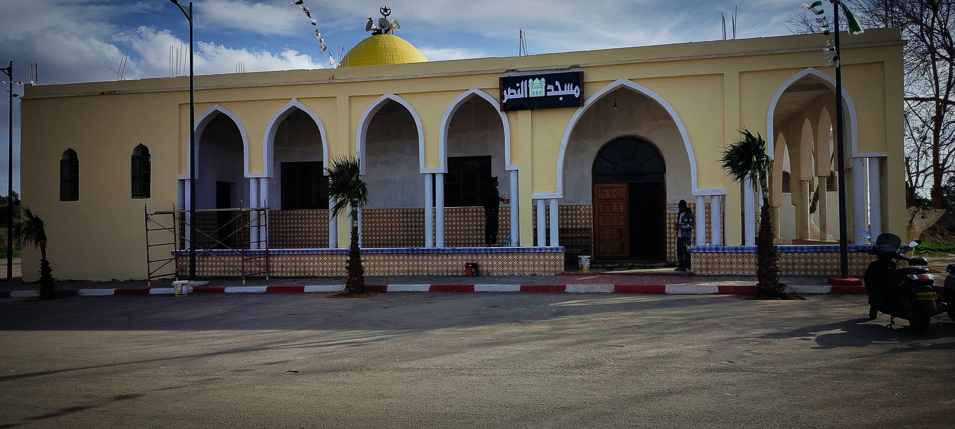 مسجد النصر - Sayada