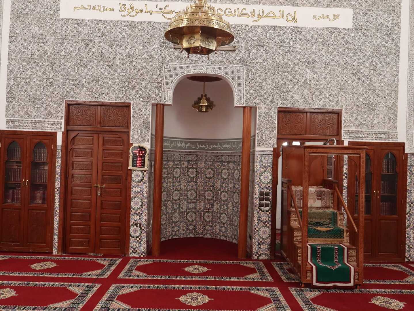 مدرسة سيدي محمد النضيفي للتعليم العتيق