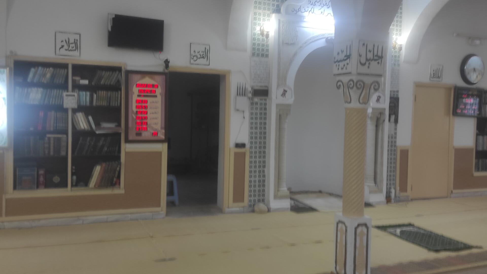 مسجد المزدلفة