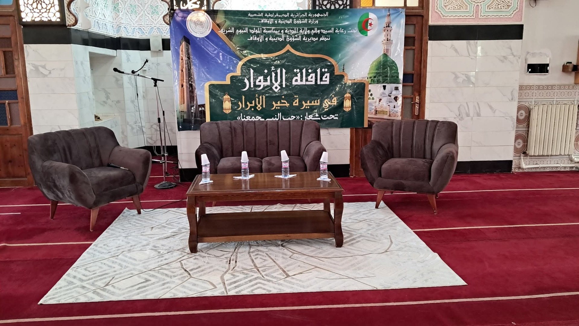 مسجد القدس حي 800 مسكن