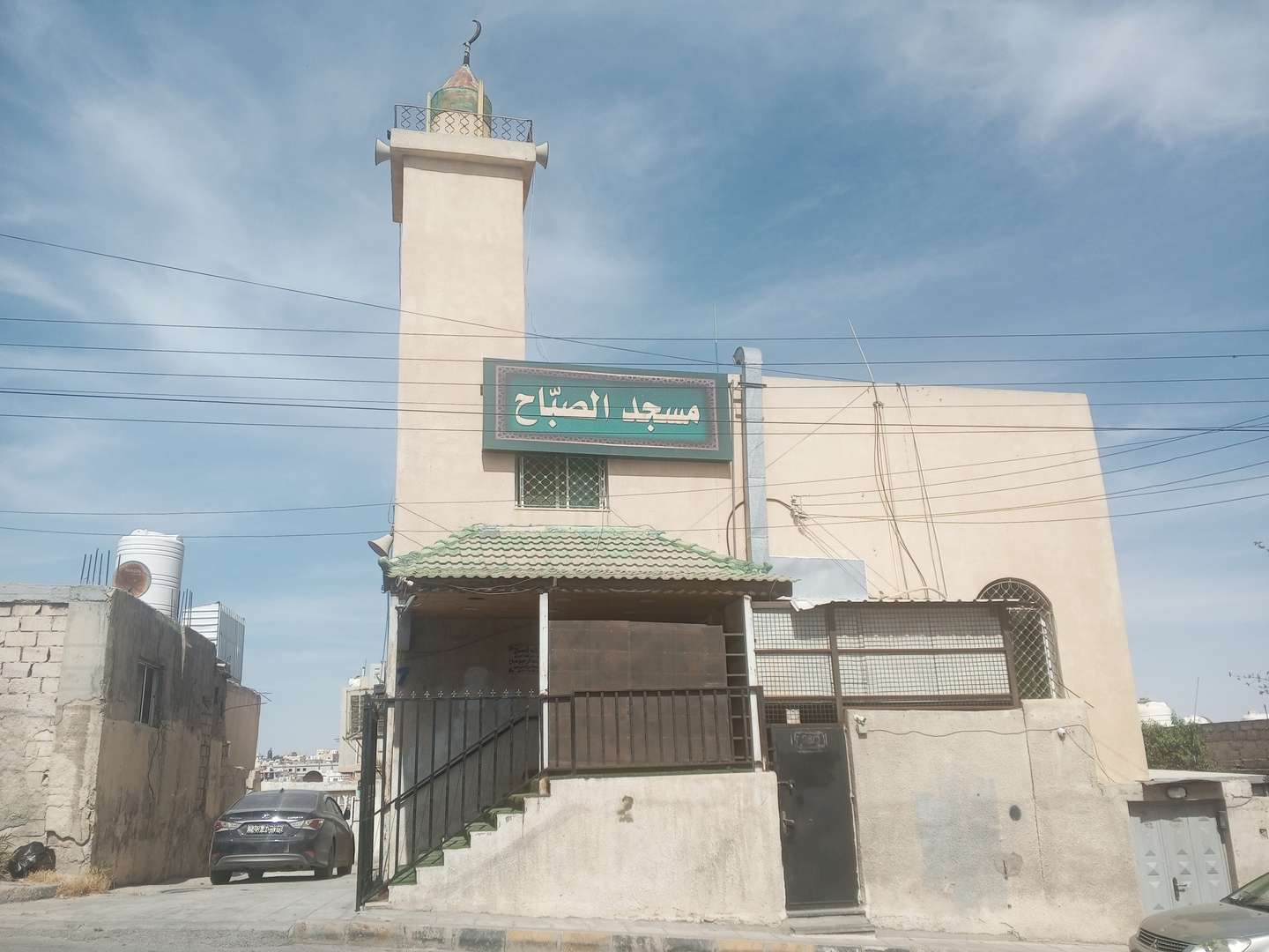 مسجد الصباح