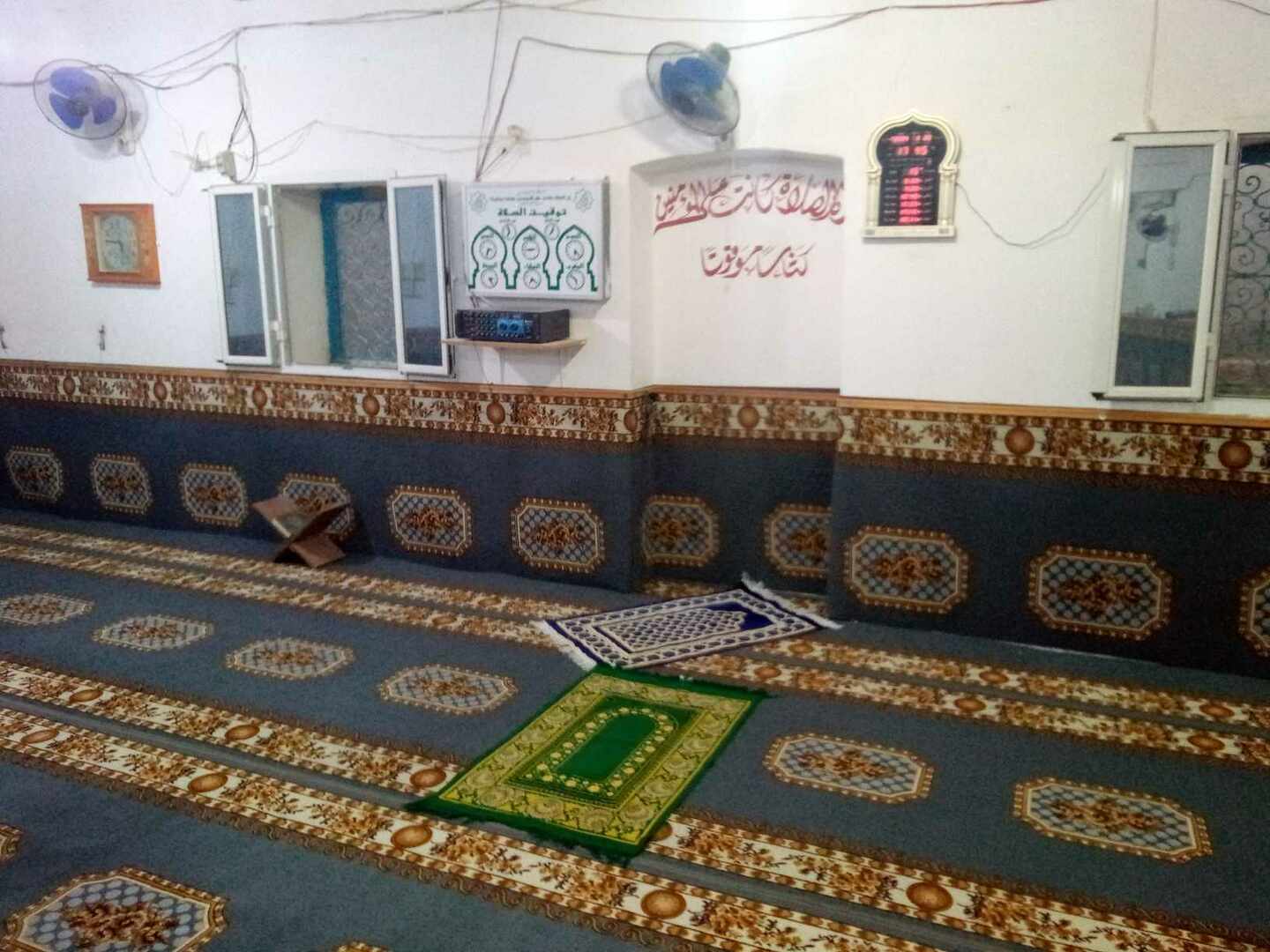 مسجد الفتح بازمة