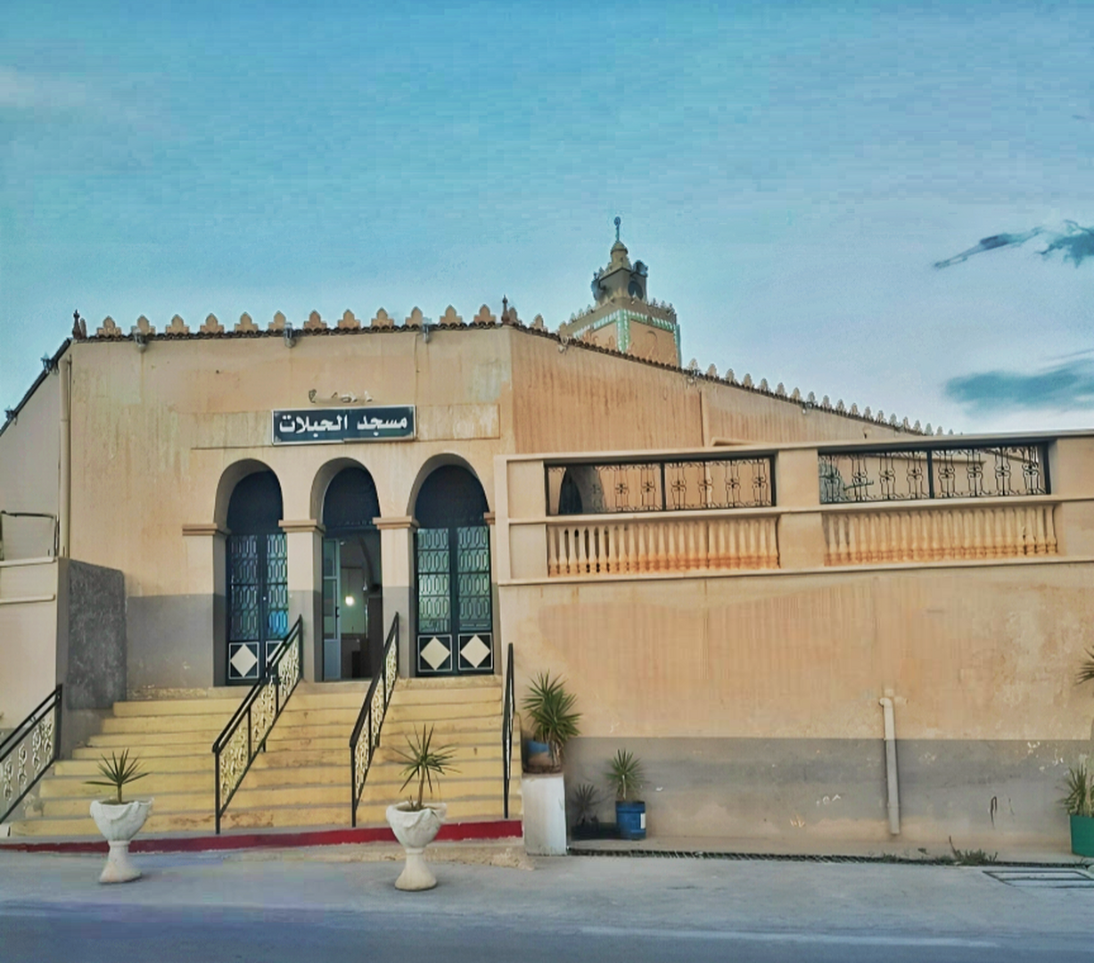 مسجد الحبلات