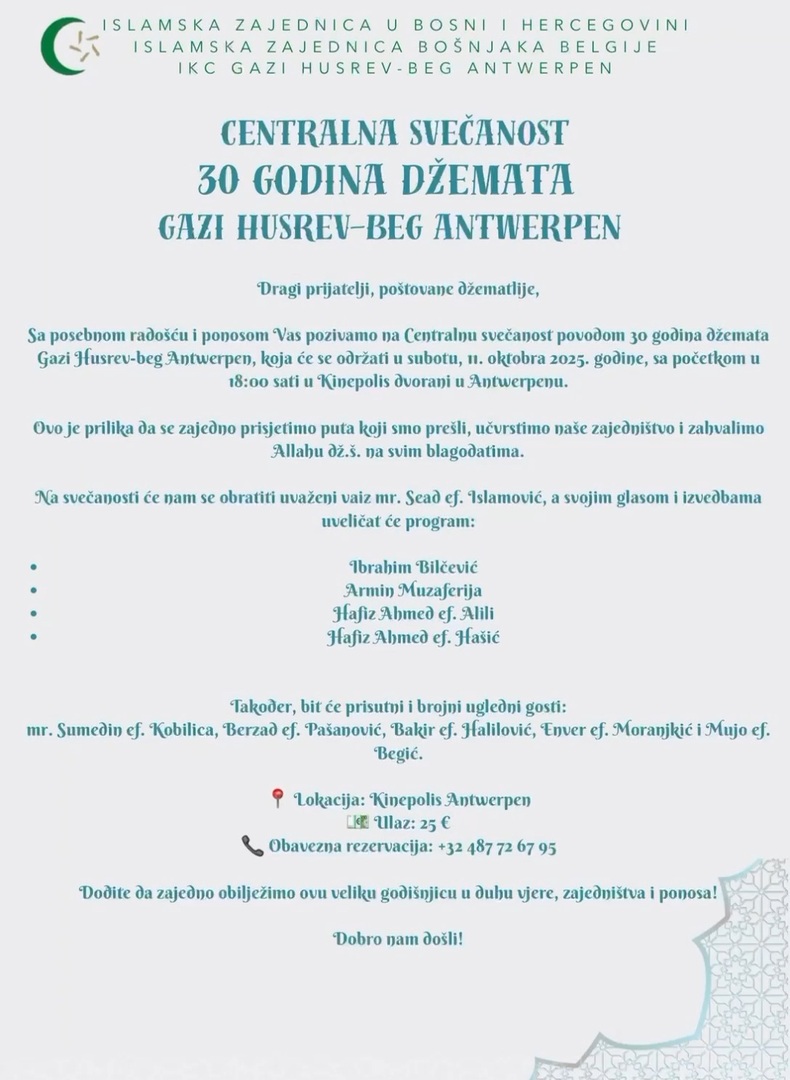 30 godina Ikc gazi husrev beg antwerpen