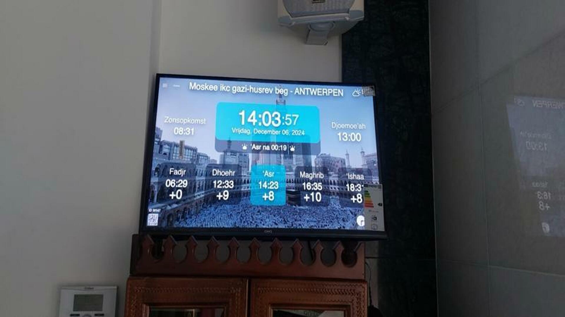 MOSKEE IKC GAZI HUSREV BEG