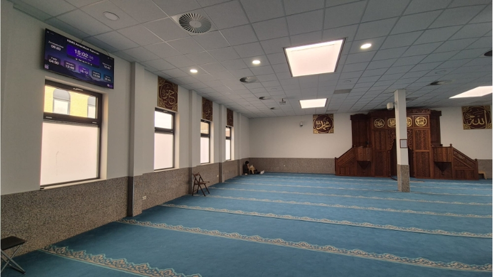IGMG Amersfoort Rahman
