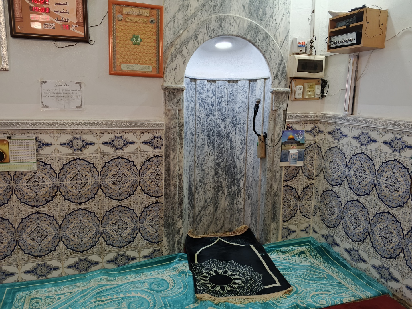 مصلى الشيخ الزين القادري