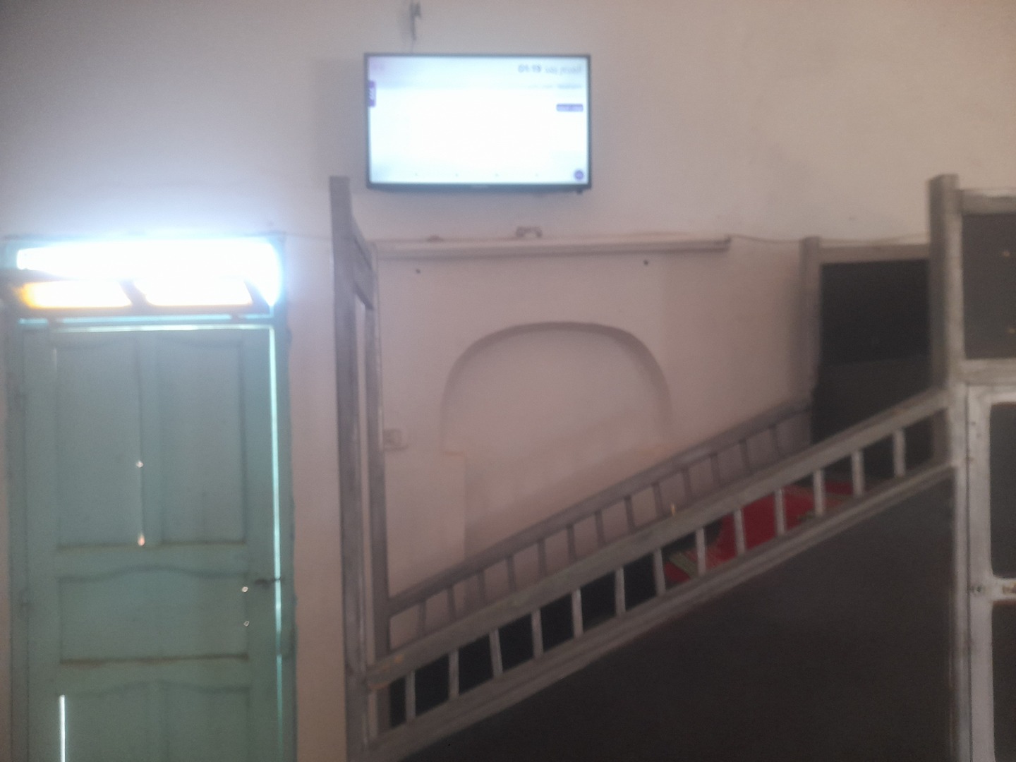 جامع الرحمة برجيم معتوق