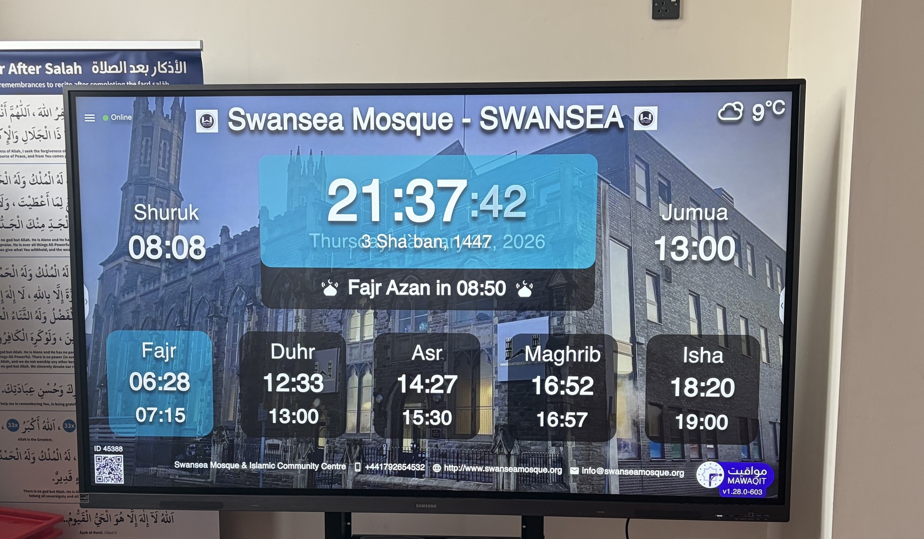 Swansea Mosque