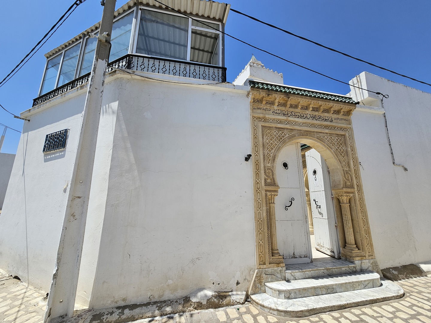 جامع الرحبة - Al Rahba Mosque