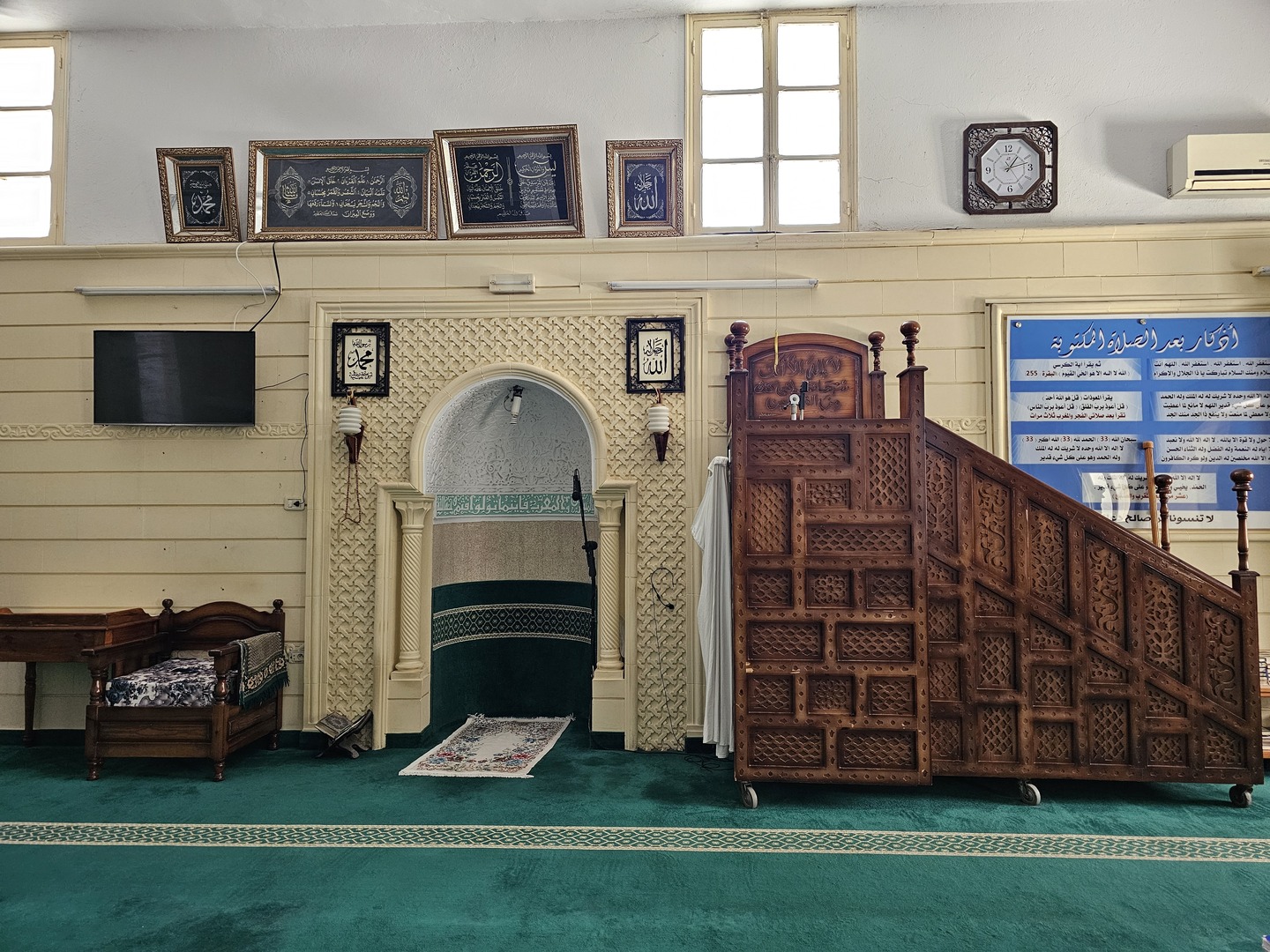 جامع الرحبة - Al Rahba Mosque