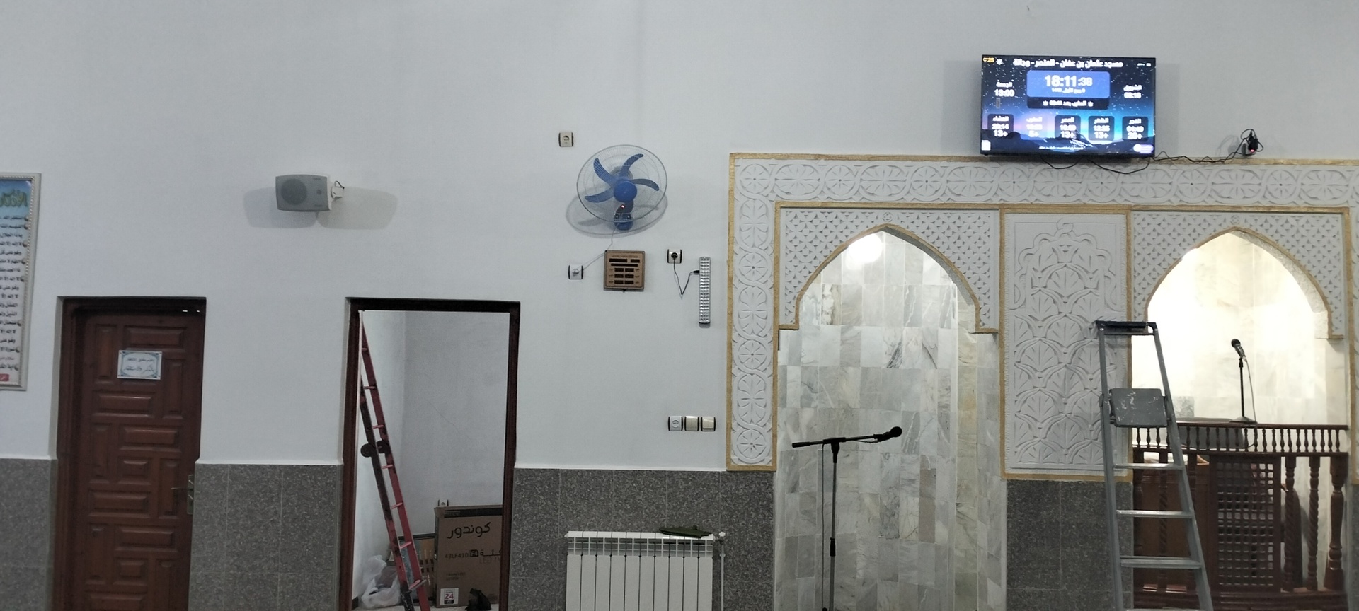 مسجد عثمان بن عفان