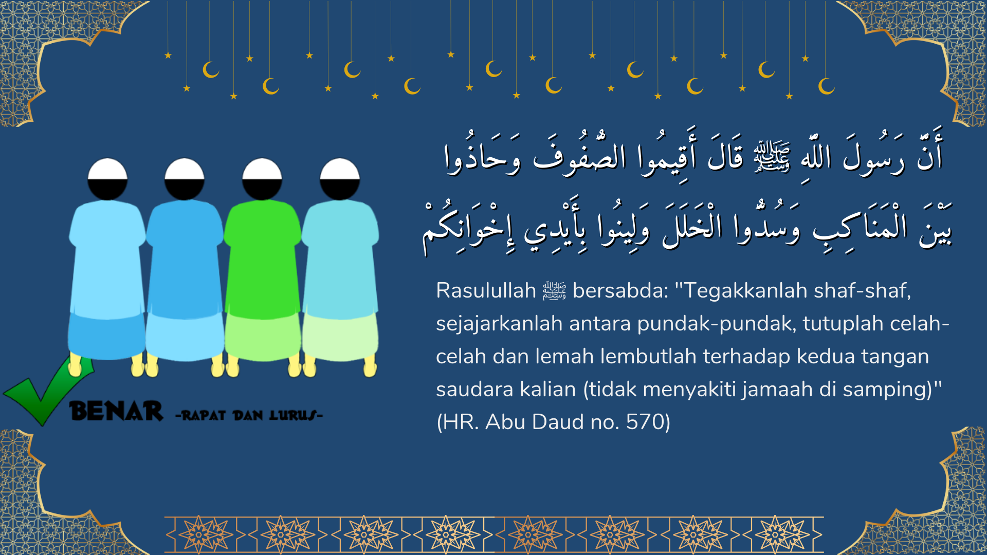 Shaf