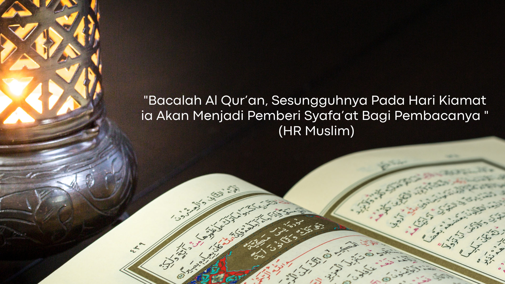Quran