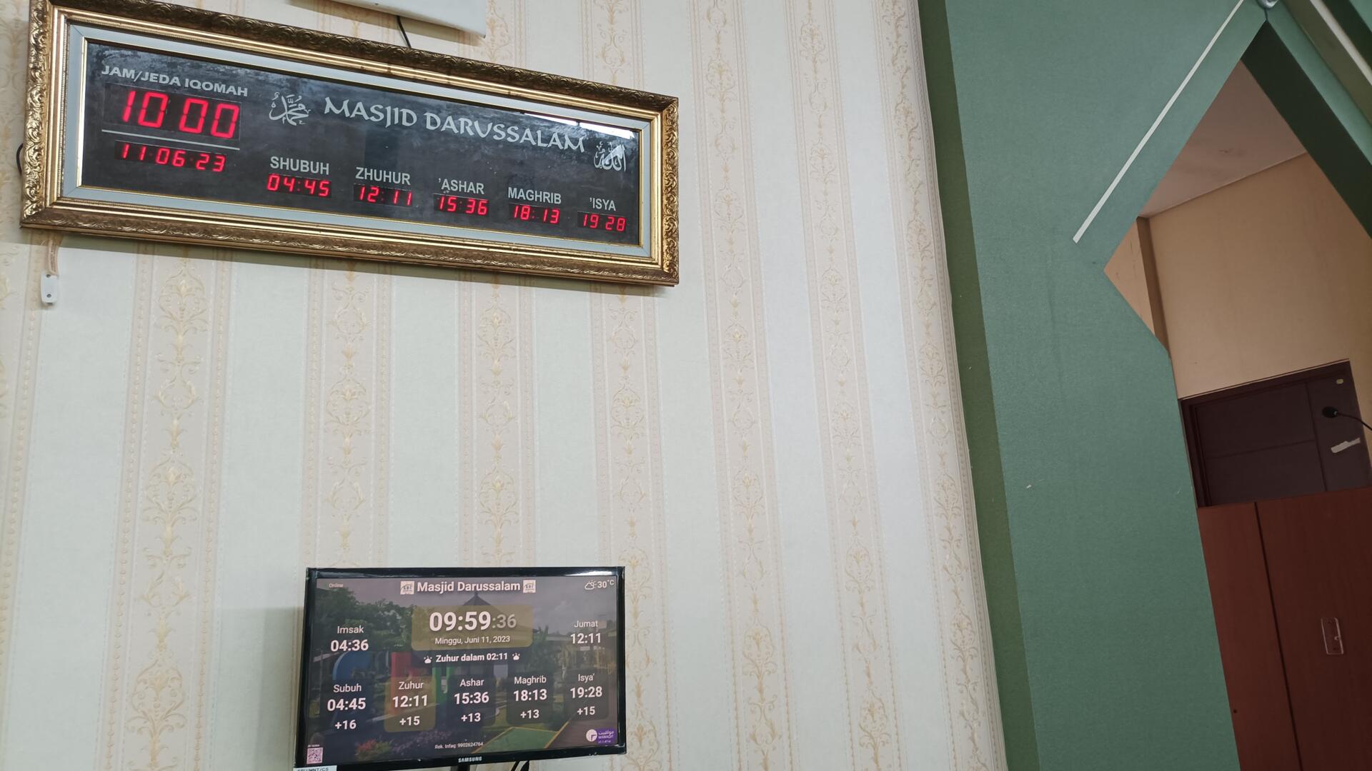 Masjid Darussalam SPU