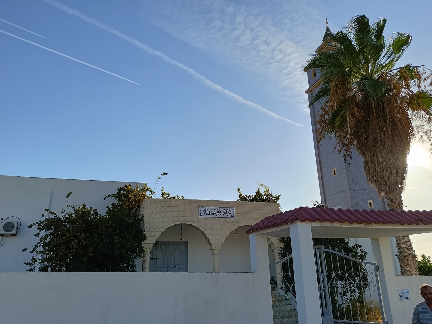 مسجد التوبة