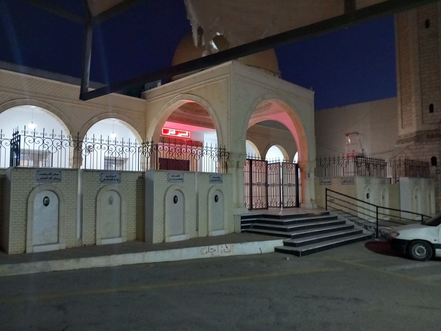 Mosquée جامع الرحمان à MANZEL ENNOUR