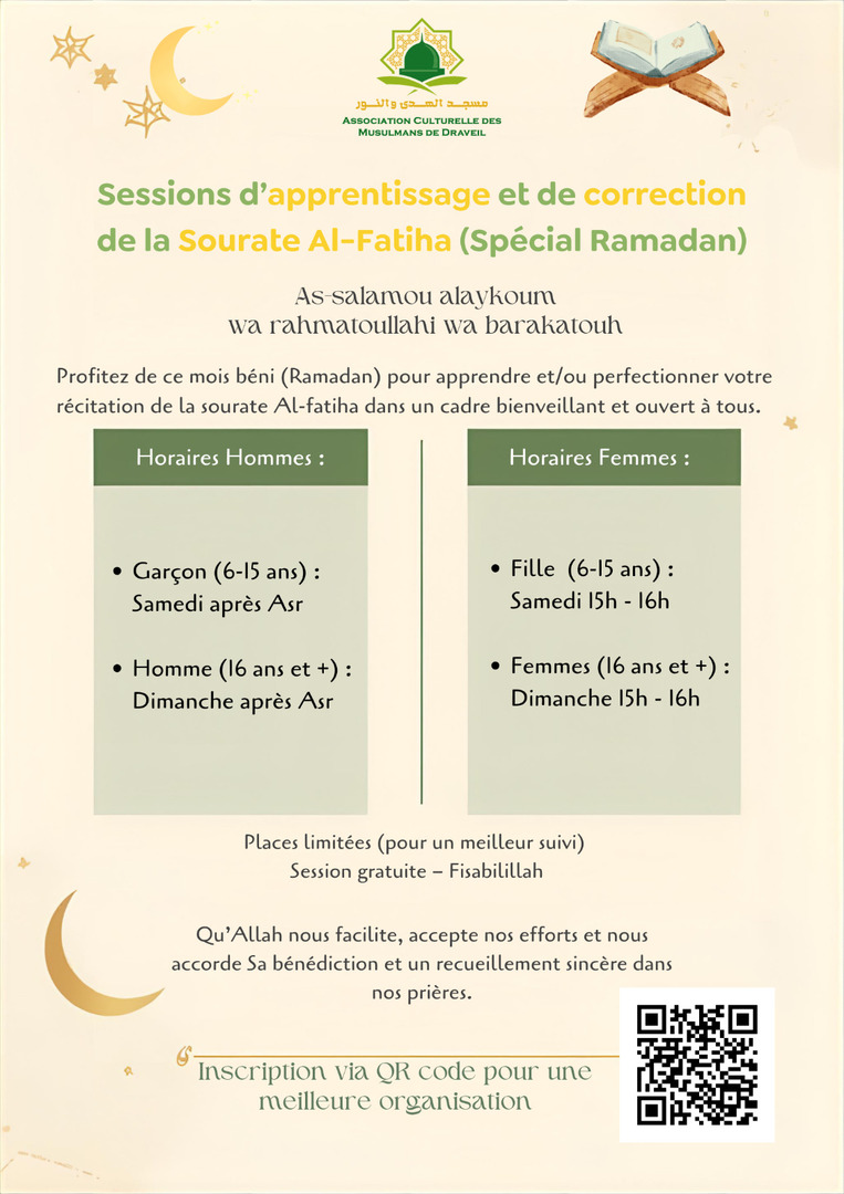 Apprentissage/Correction de la Fatiha
