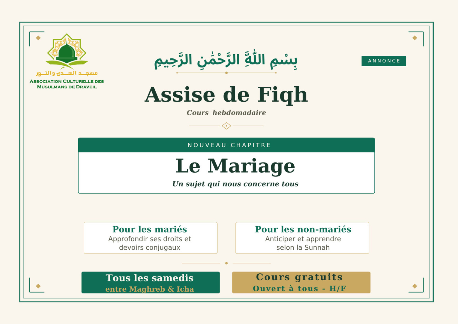Assise de Fiqh - Le mariage
