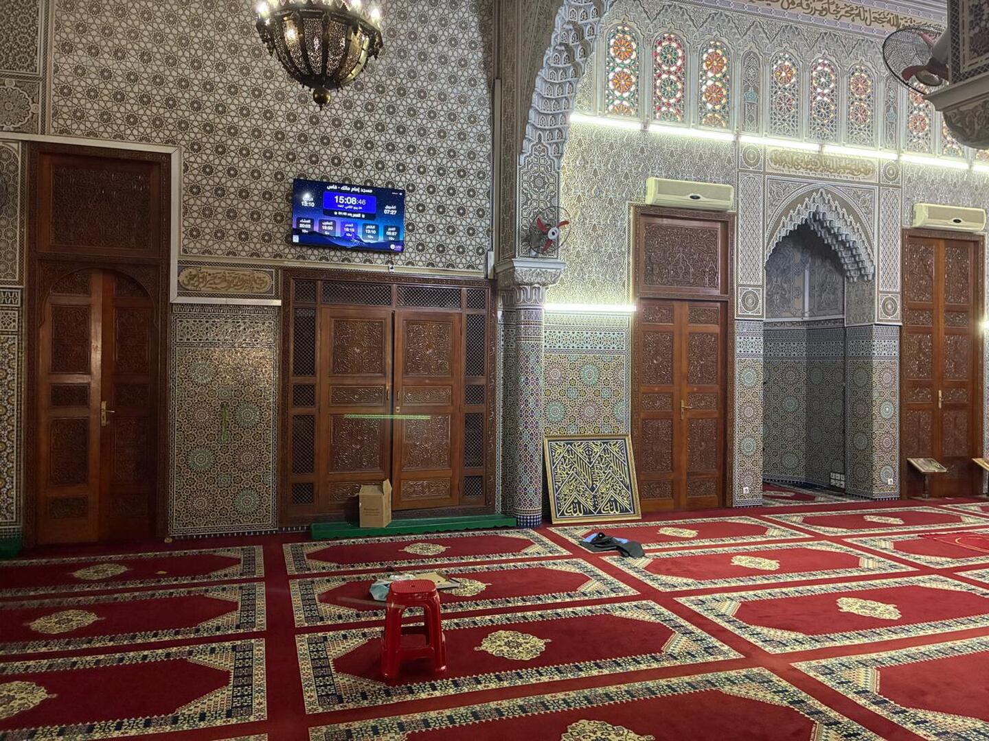 مسجد إمام مالك