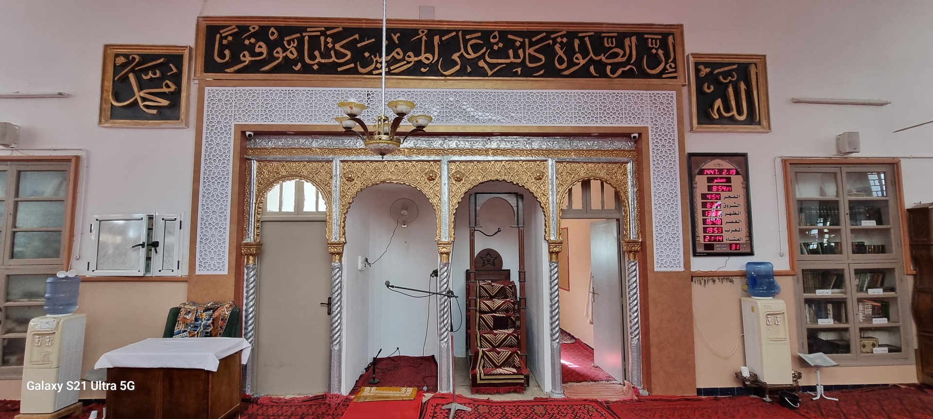 مسجد العتيق قصر سيدي بوتخيل