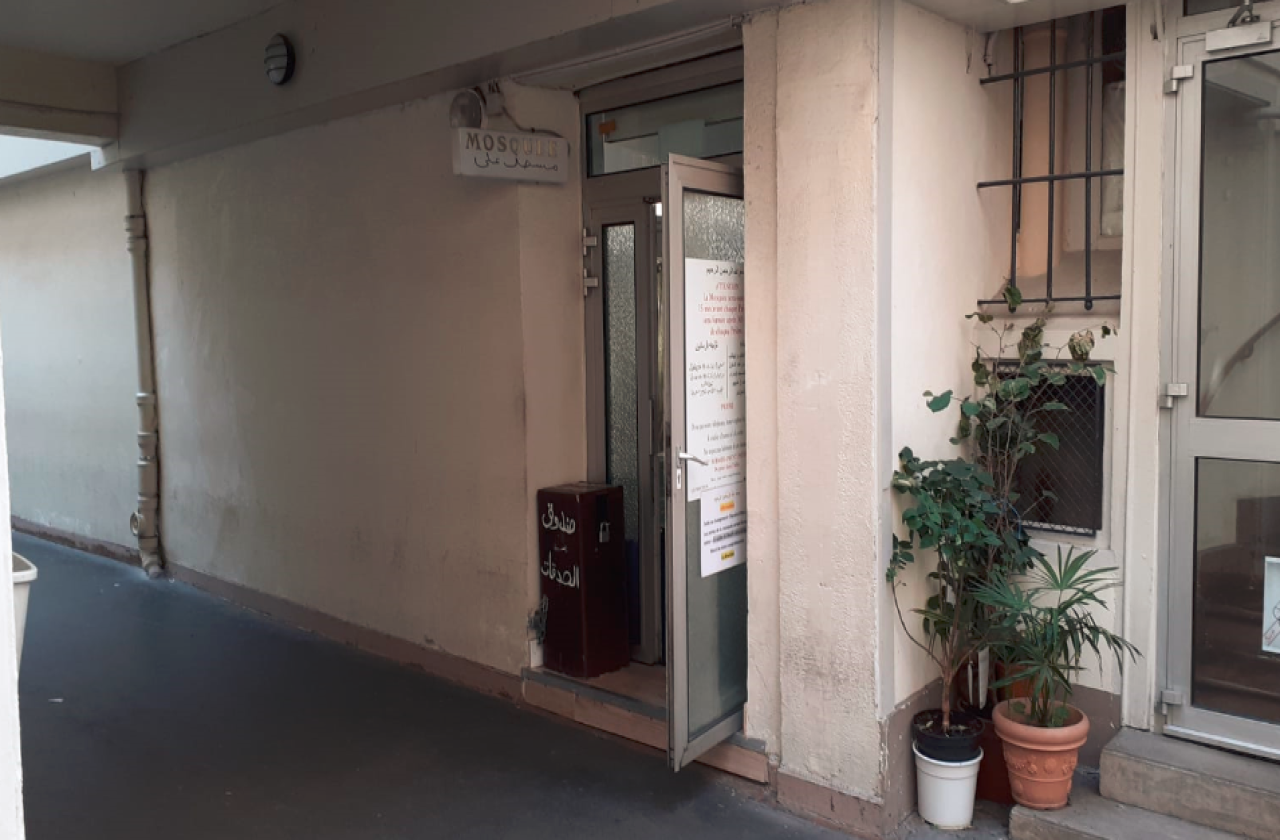 مسجد علي - Paris