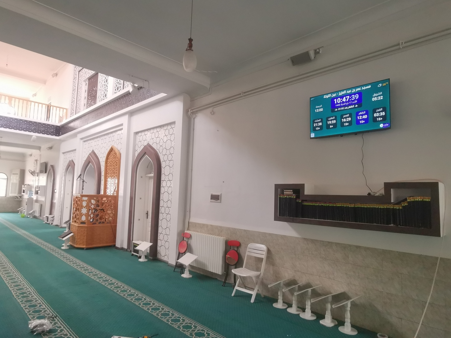 مسجد عمر بن عبد العزيز