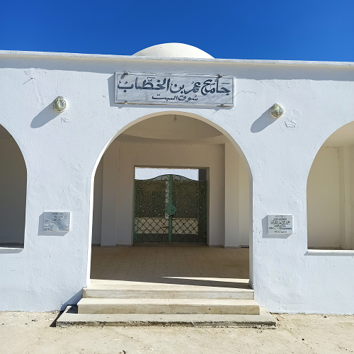 جامع عمر بن الخطاب - سوق السبت