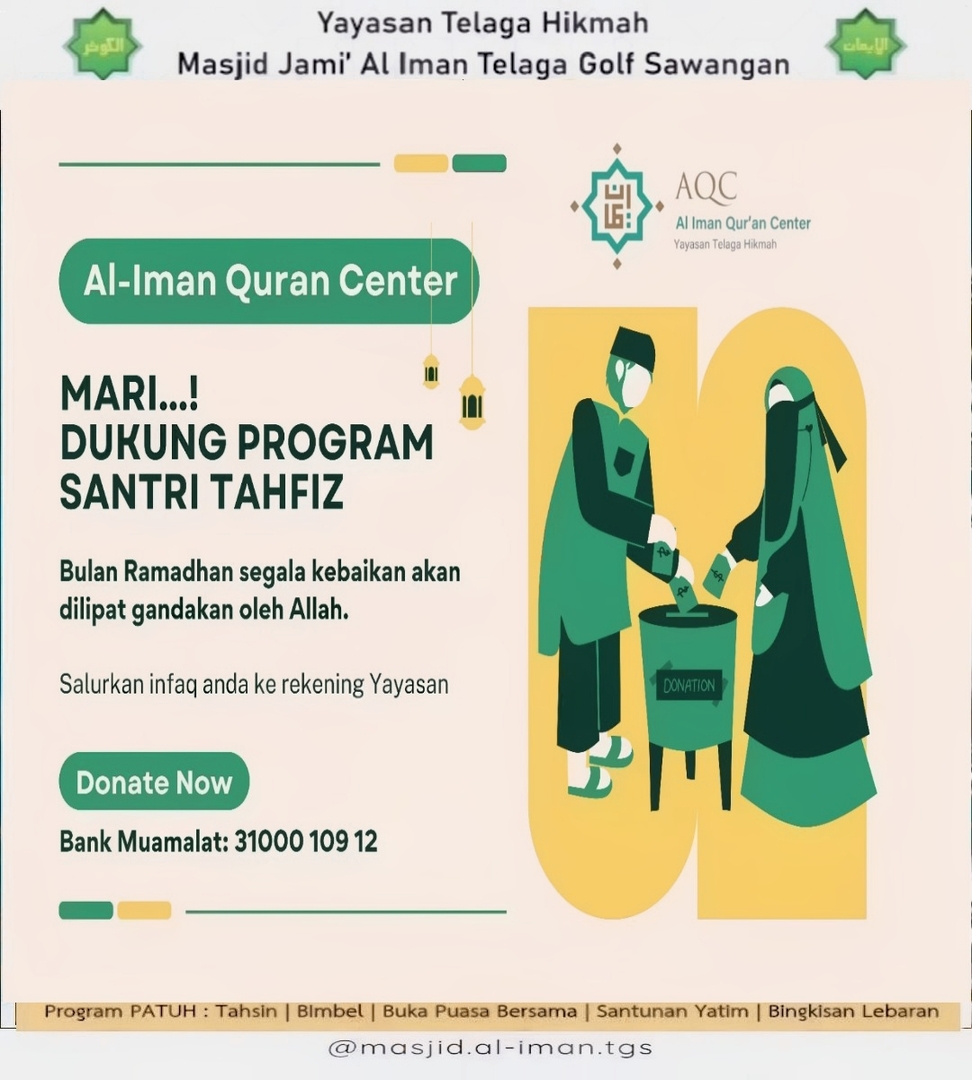 Al Quran Center Masjid Al Iman