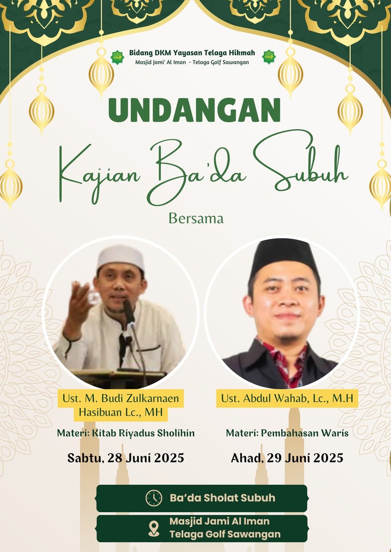Kajian Ba'da Subuh, Sabtu dan Minggu