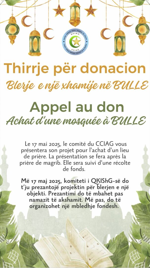 Information pour l'achat d'une mosquée