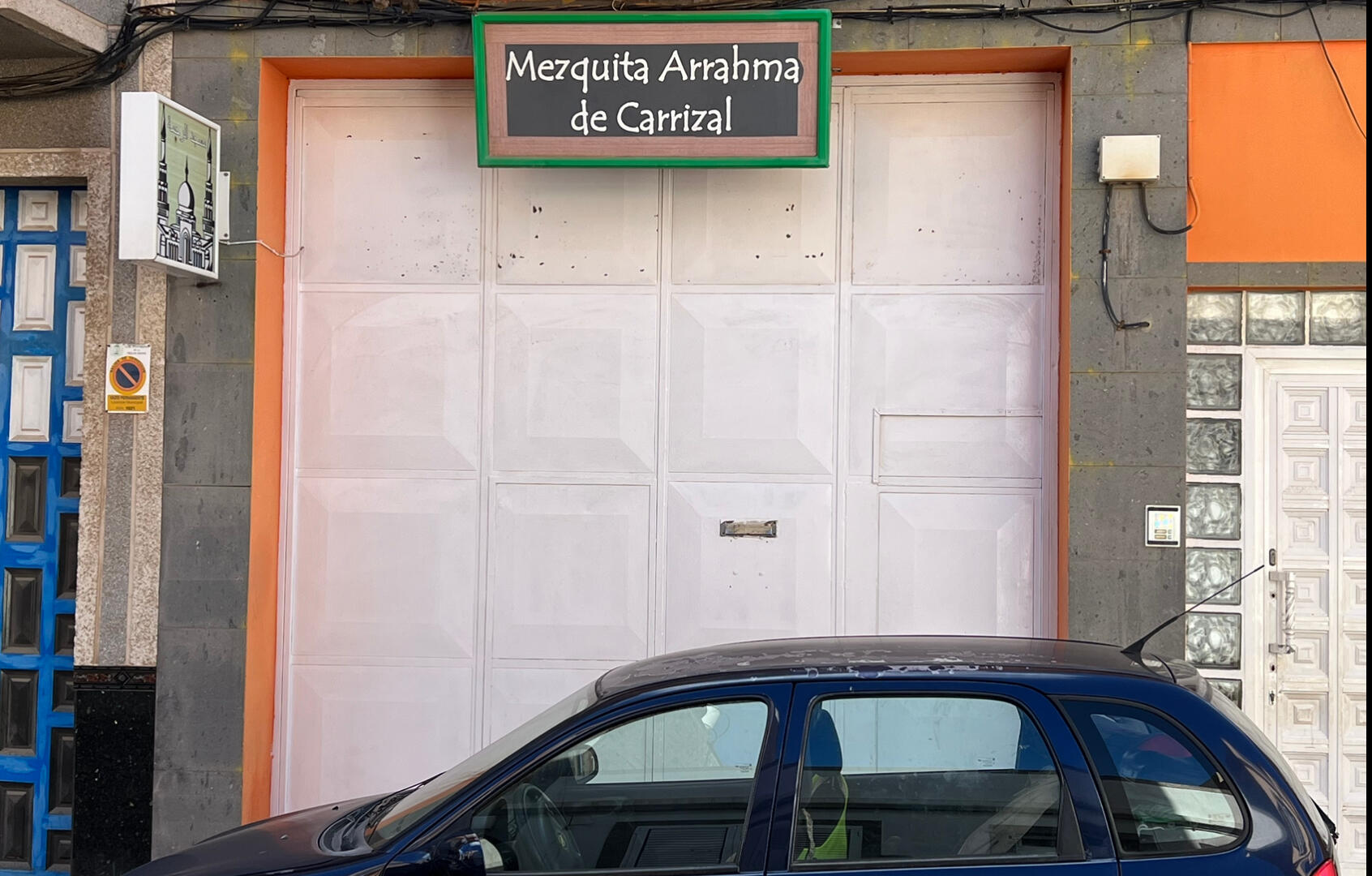 Mesjid Arrahma