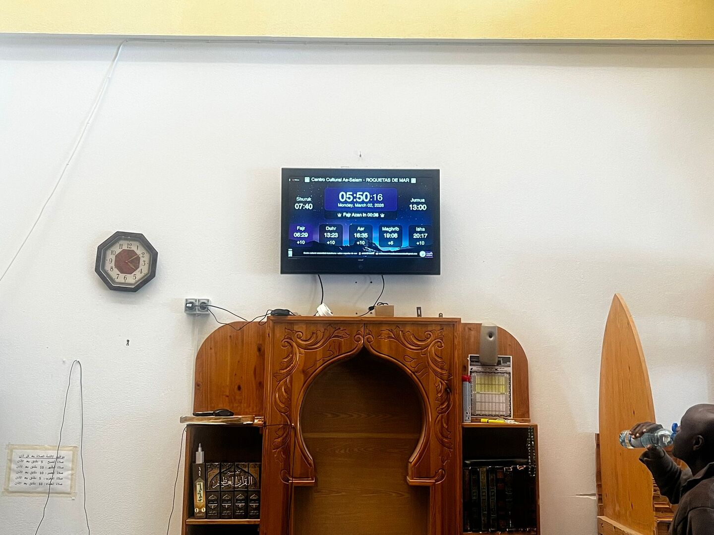 Centro Cultural As-Salam