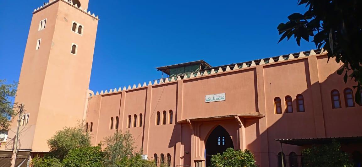 مسجد البركة - حي عواطف