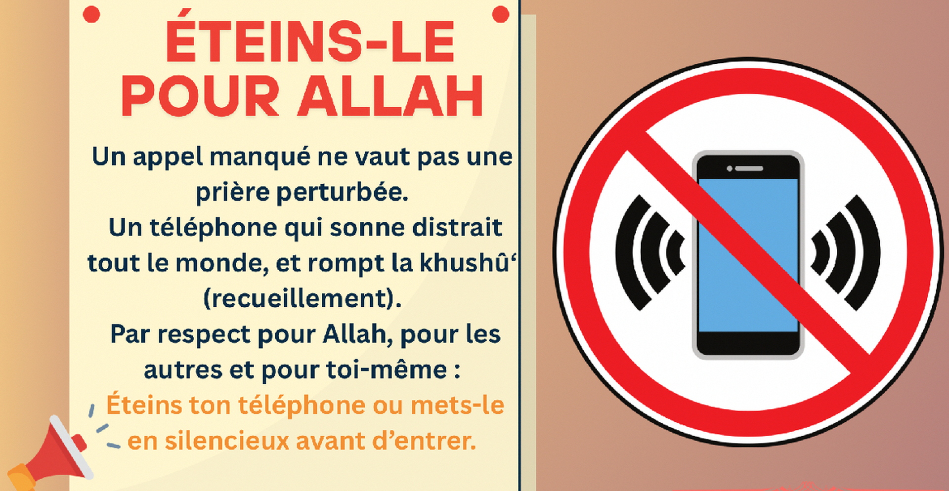 Le bon comportement a la mosquée