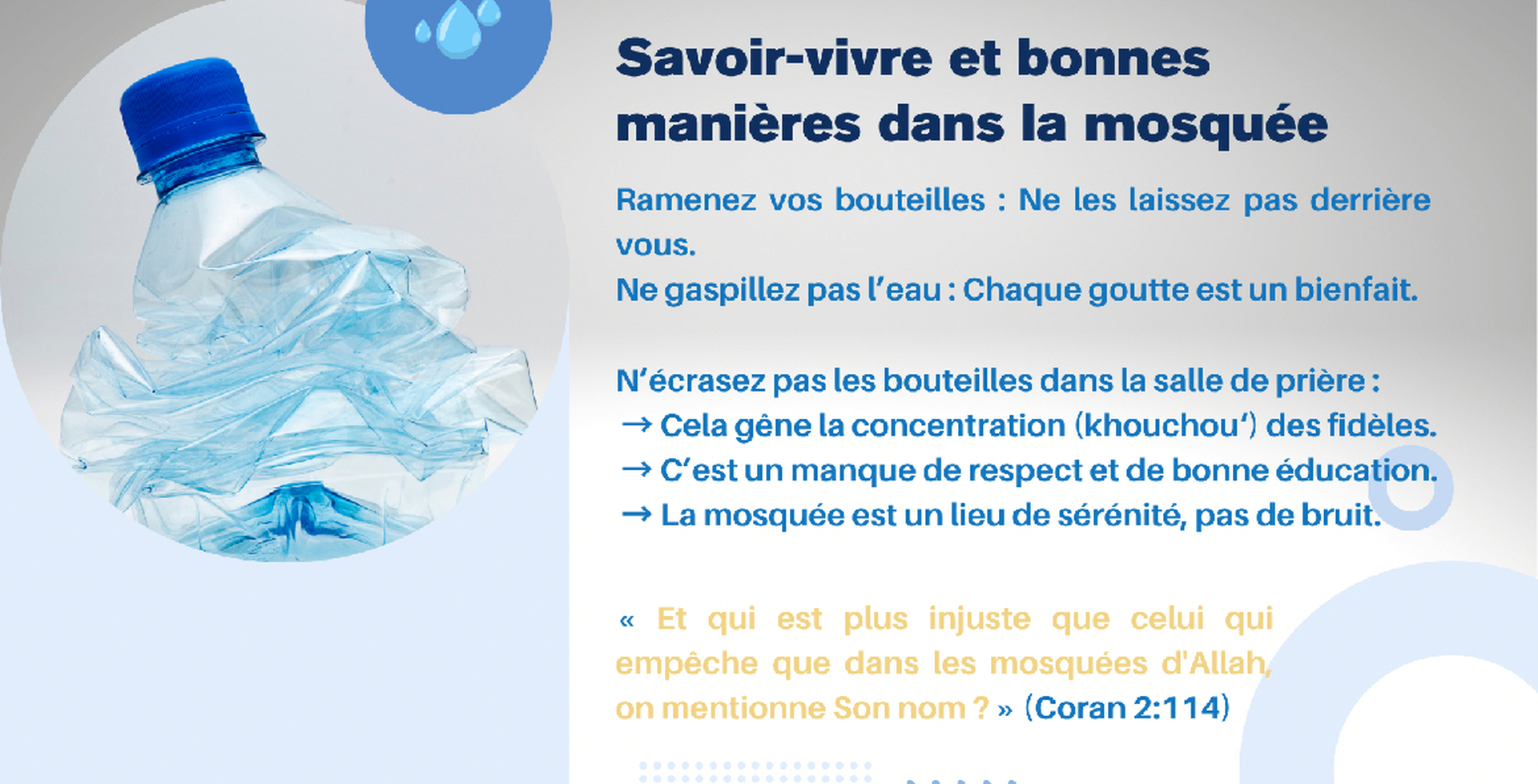 Le bon comportement