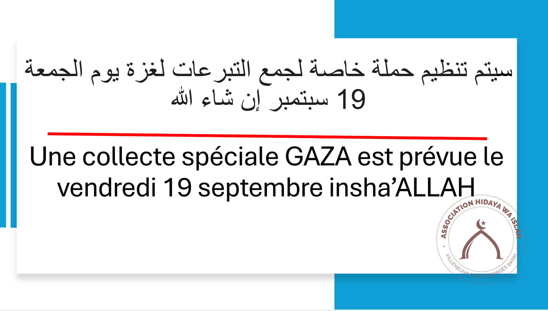 Collecte pour GHAZA