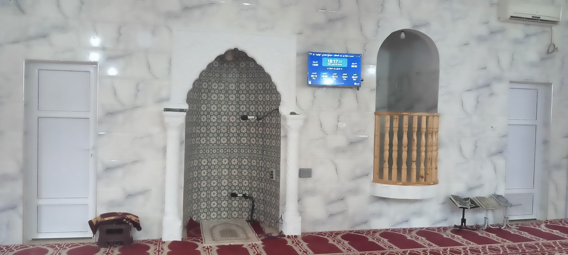 مسجد حمزة بن عبد المطلب - سيدي مهدي