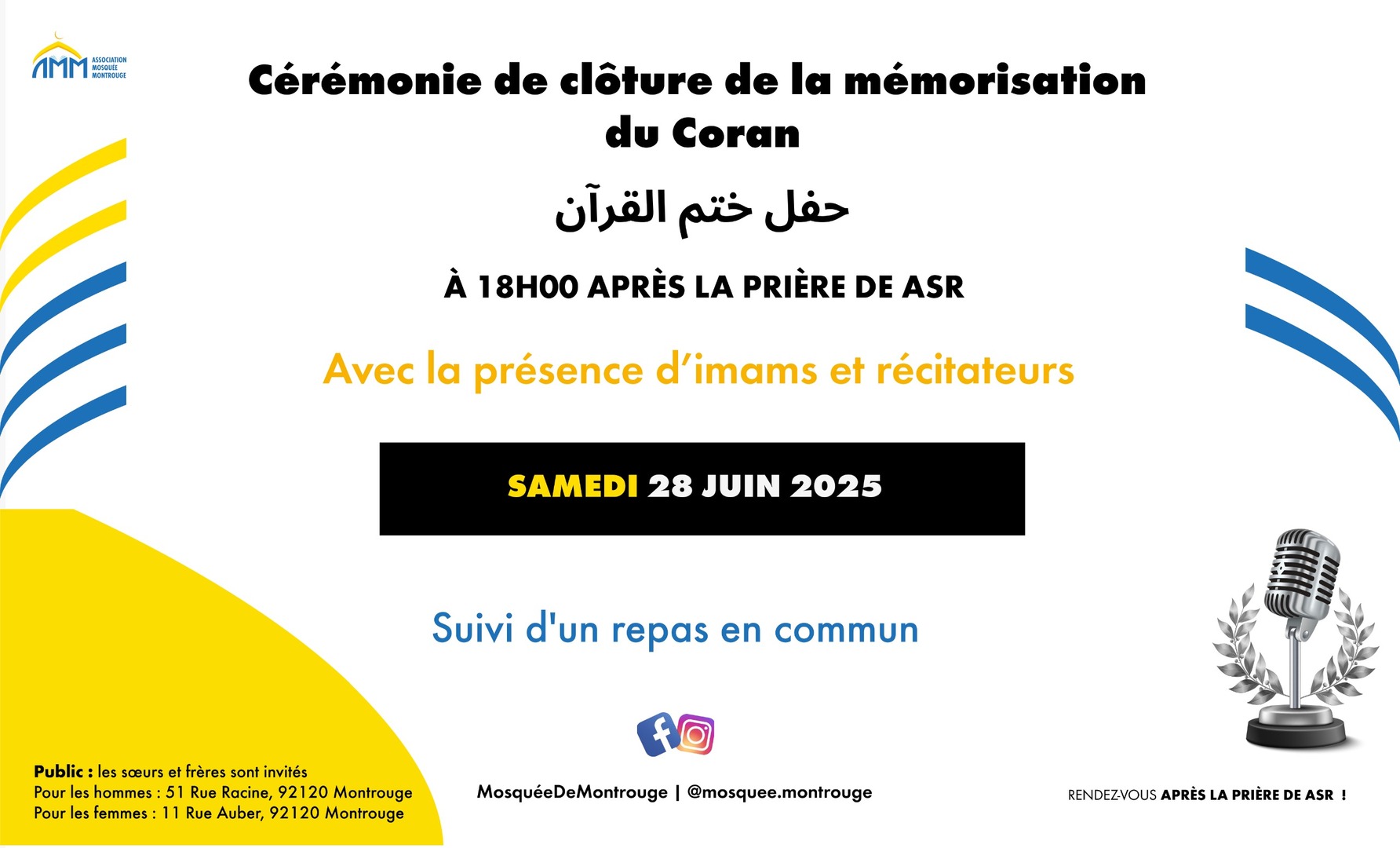 28/06 - Céremonie de clôture du Coran
