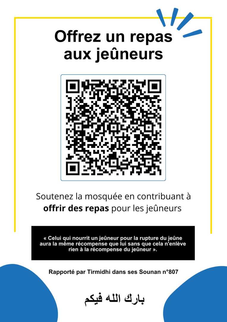Iftar2026 : Offrez un repas aux jeûneurs