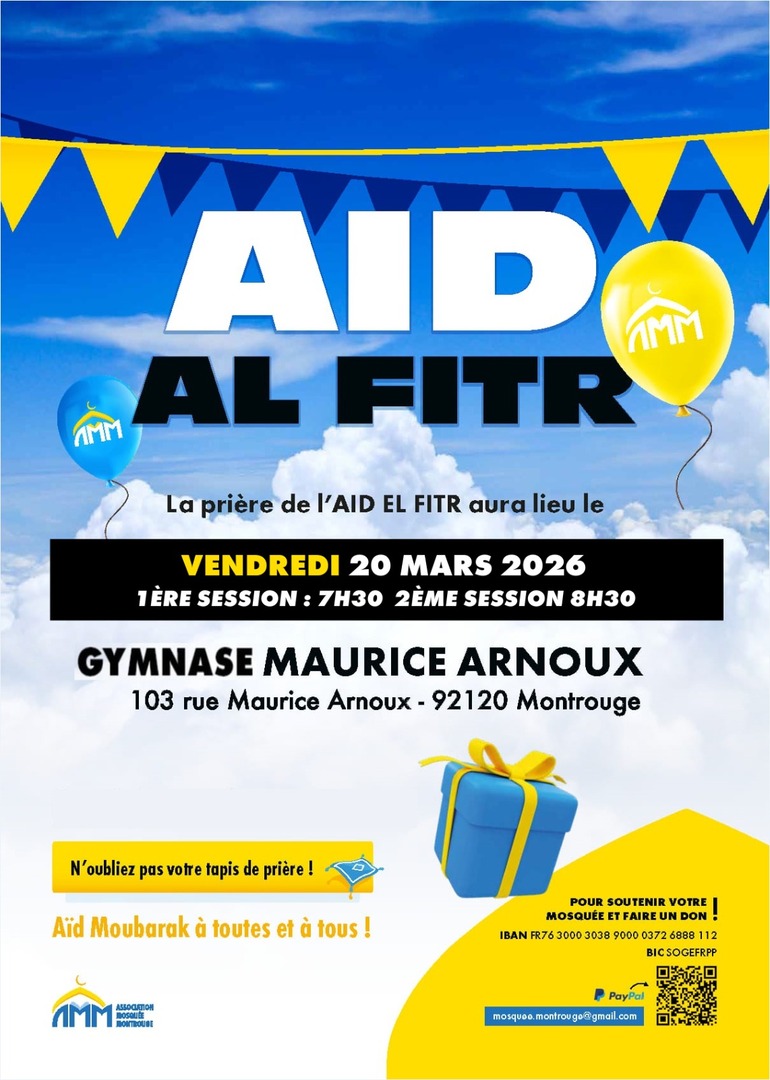 Aid el Fitr 2026