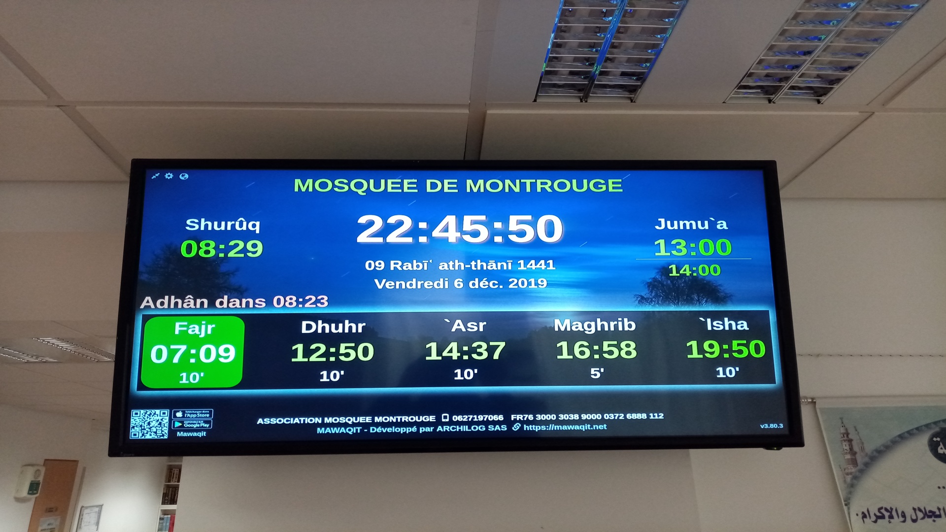 MOSQUEE DE MONTROUGE