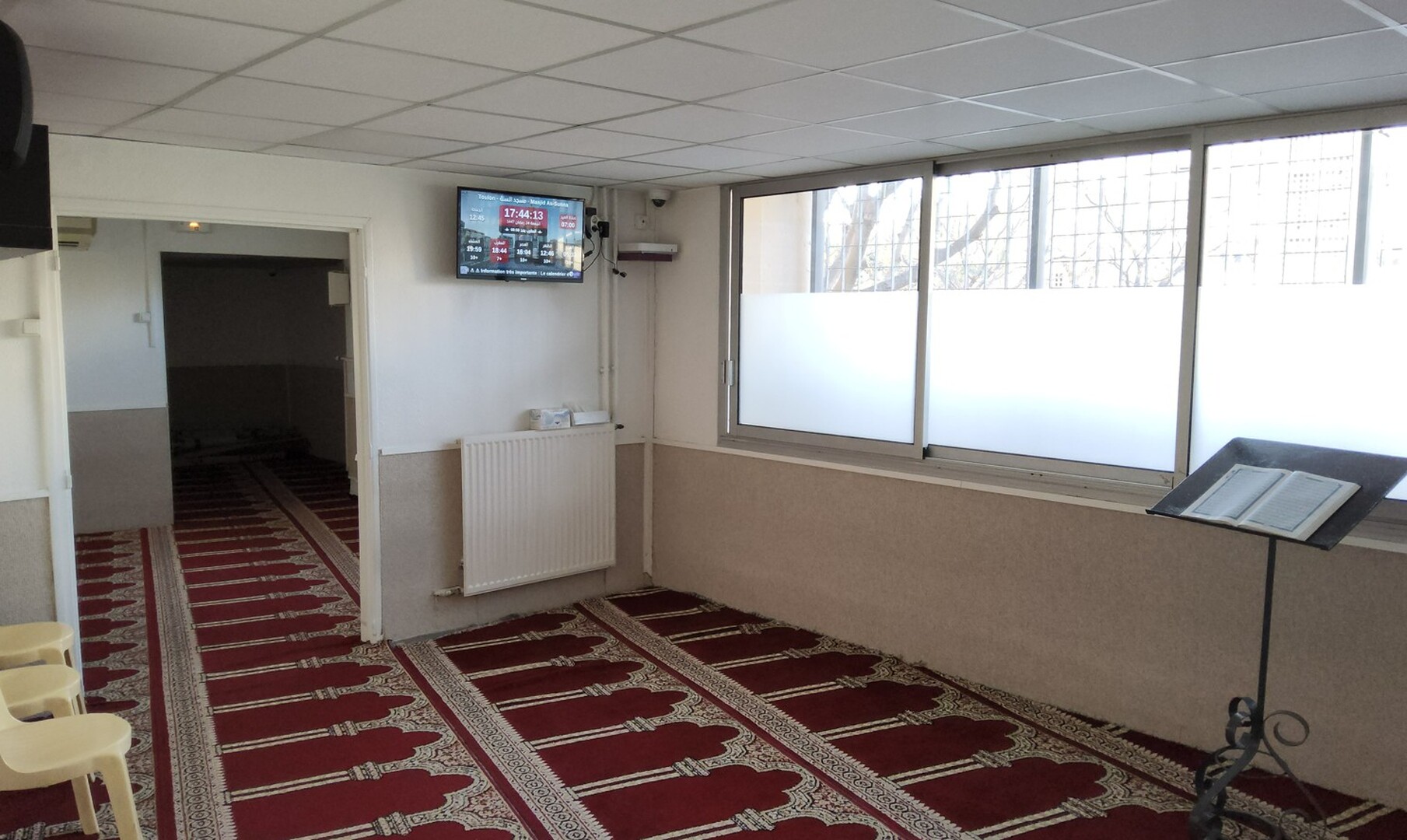 Masjid As-Sunna - مسجد السنة